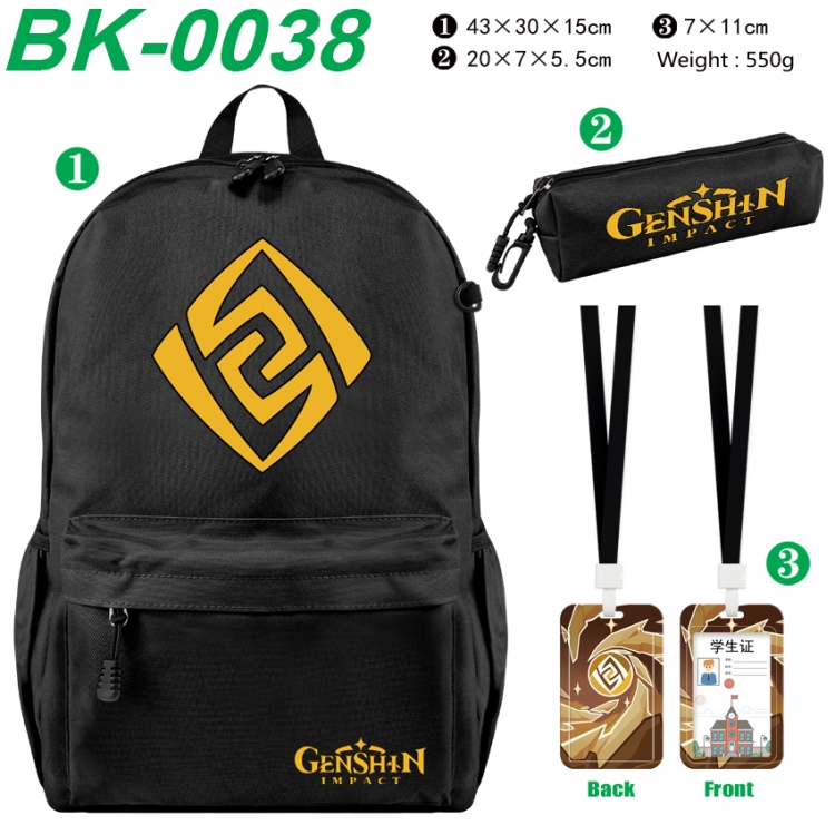 Genshin Impact Waterproof nylon canvas backpack pencil case identification set 43X30X15cm