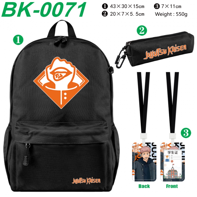 Jujutsu Kaisen Waterproof nylon canvas backpack pencil case identification set 43X30X15cm