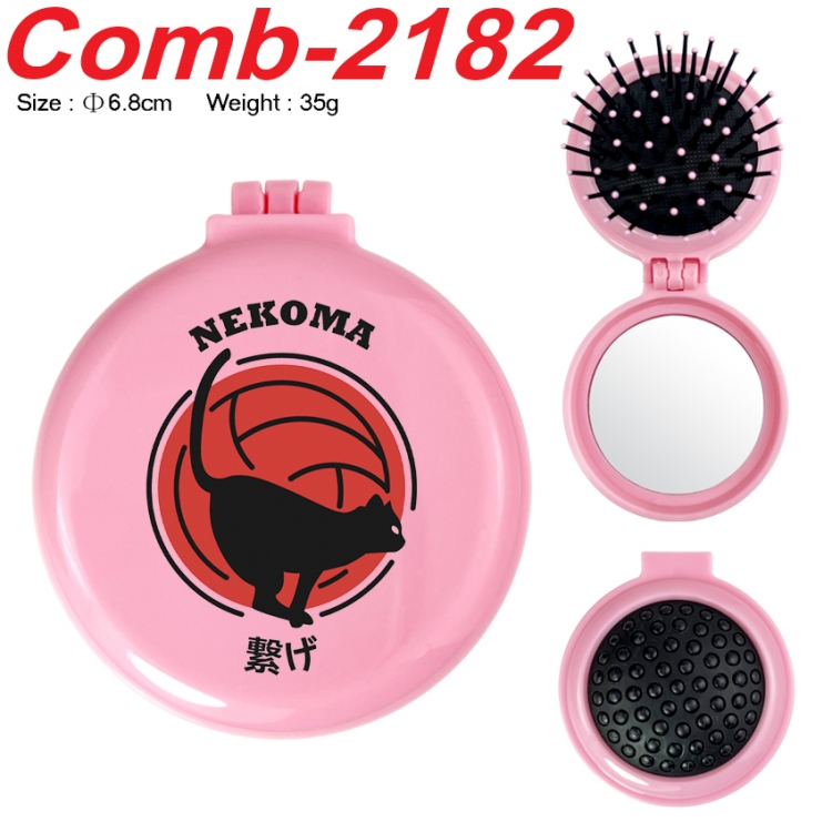 Haikyuu!! UV printed student multifunctional small mirror and comb 6.8cm  price for 5 pcs