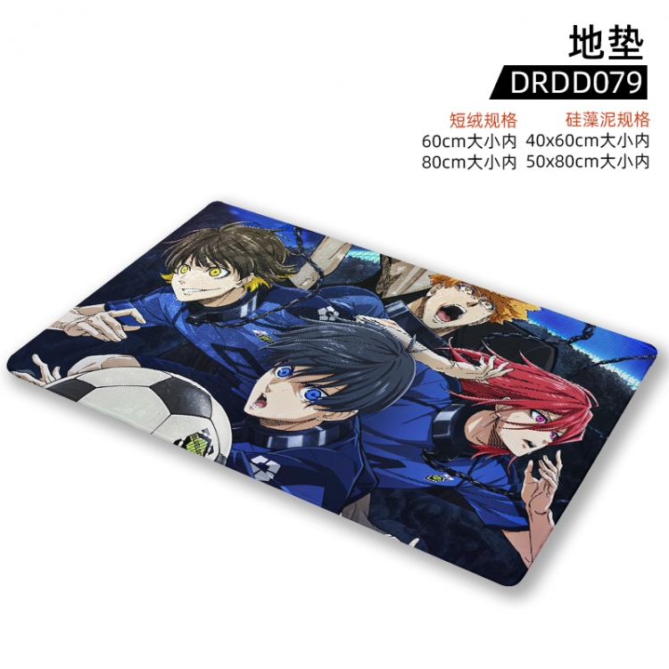 BLUE LOCK Anime short plush floor mat 50x80cm