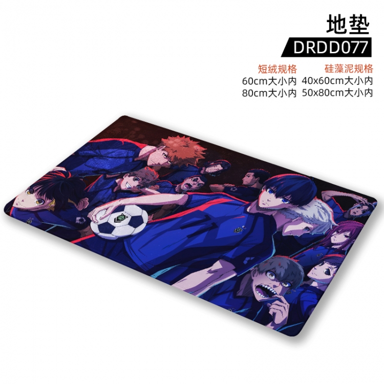 BLUE LOCK Anime short plush floor mat 50x80cm