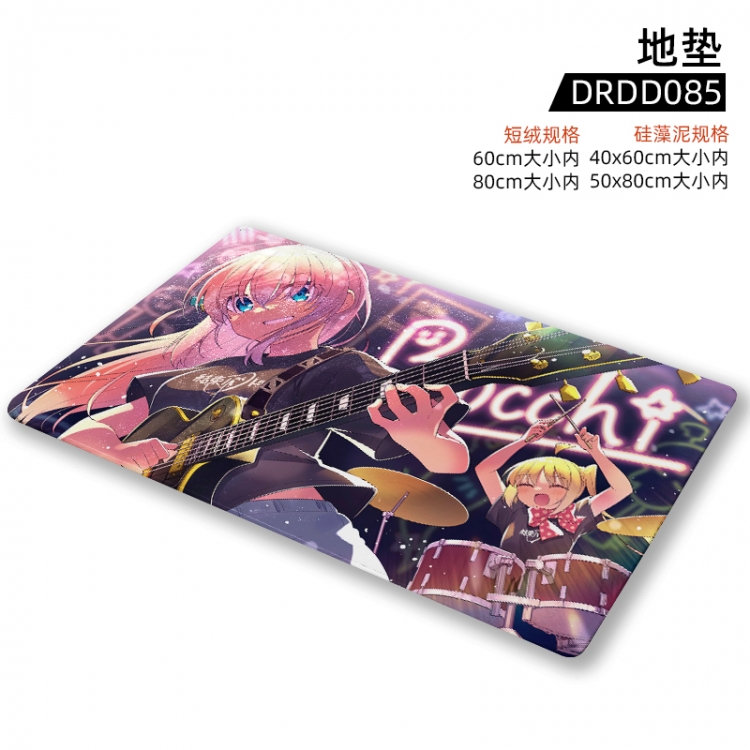 BOCCHI THE ROCK! Anime short plush floor mat 50x80cm