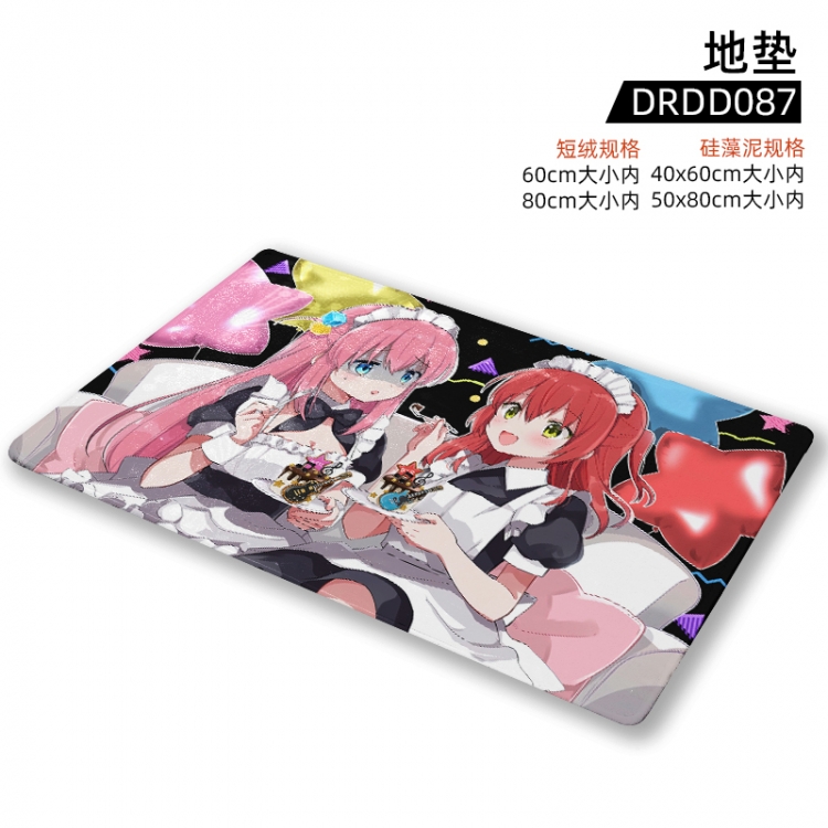 BOCCHI THE ROCK! Anime short plush floor mat 50x80cm