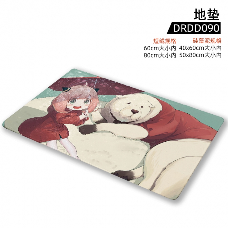  SPY×FAMILY Anime short plush floor mat 50x80cm