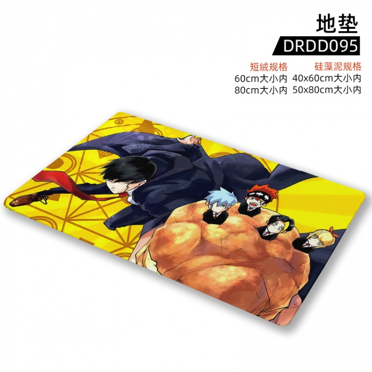 Mashle: Magic and Muscles Anime short plush floor mat 50x80cm