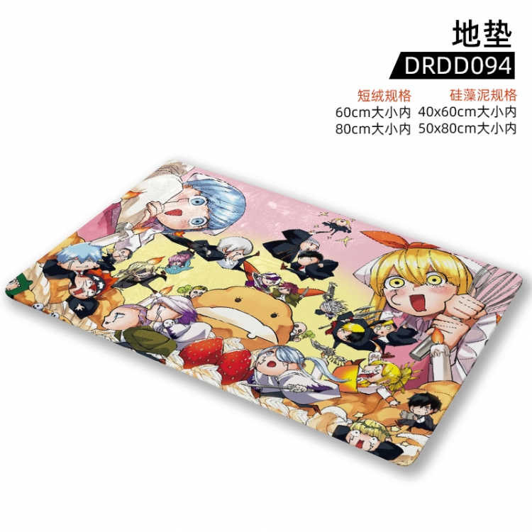 Mashle: Magic and Muscles Anime short plush floor mat 50x80cm