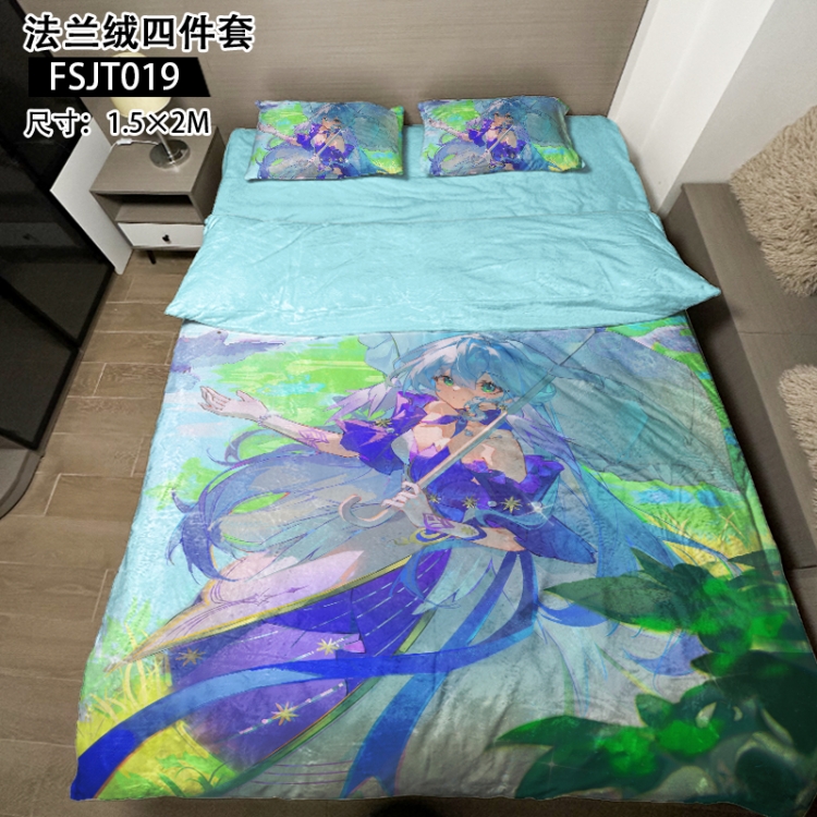 Honkai: Star Rail Game flannel four piece pillowcase duvet cover bed sheet 1.5X2m