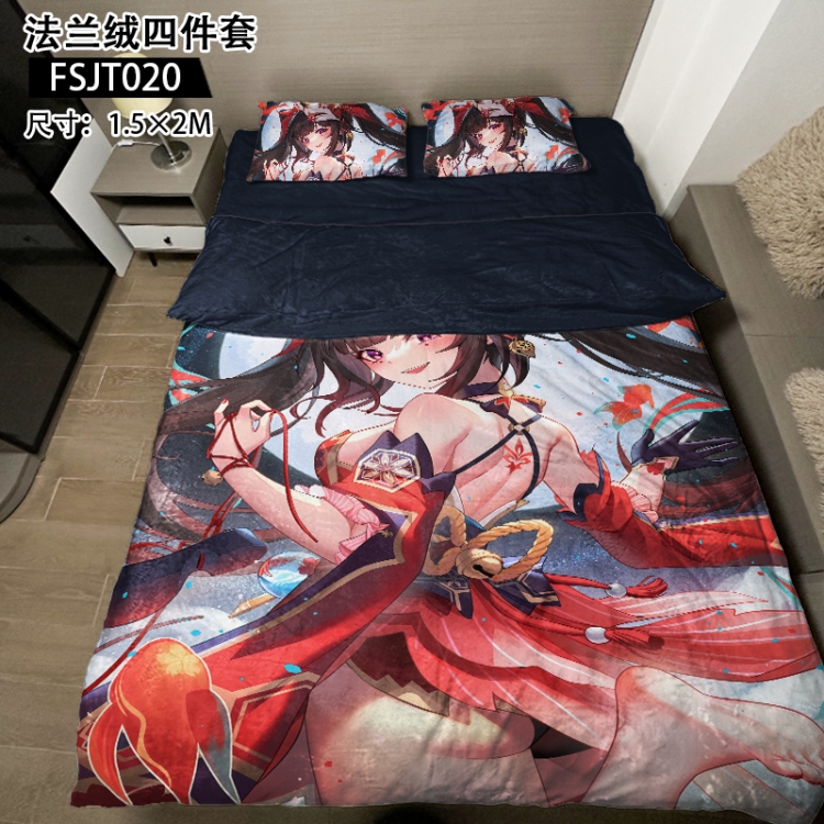 Honkai: Star Rail Game flannel four piece pillowcase duvet cover bed sheet 1.5X2m
