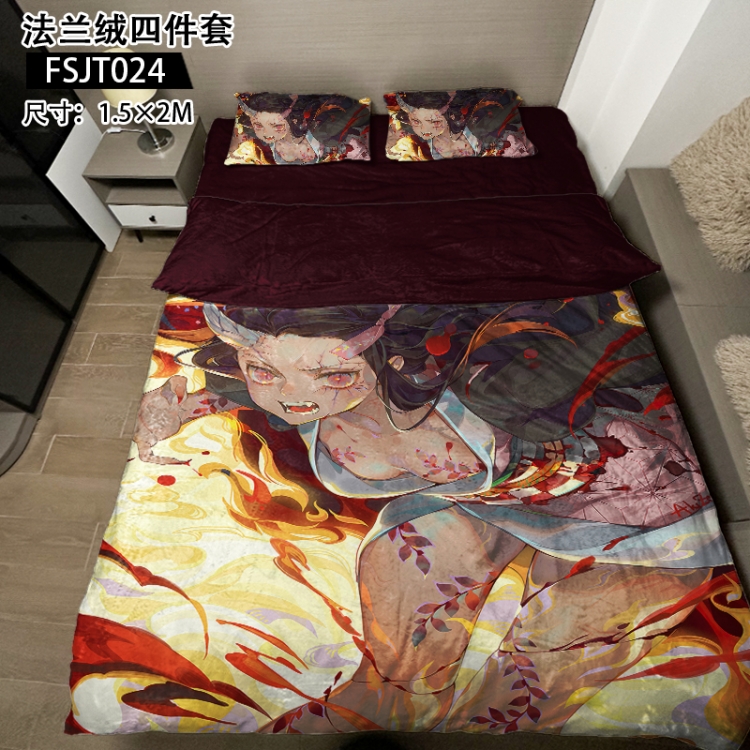 Demon Slayer Kimets Anime flannel four piece pillowcase duvet cover bed sheet 1.5X2m