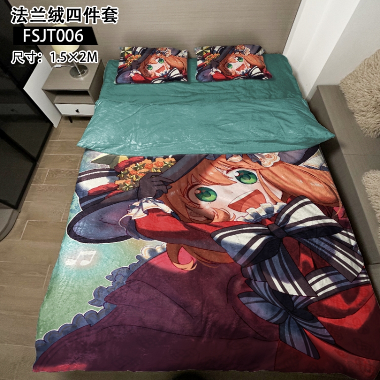  SPY×FAMILY Anime flannel four piece pillowcase duvet cover bed sheet 1.5X2m