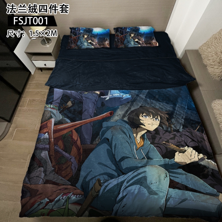 Solo Leveling:Arise Anime flannel four piece pillowcase duvet cover bed sheet 1.5X2m