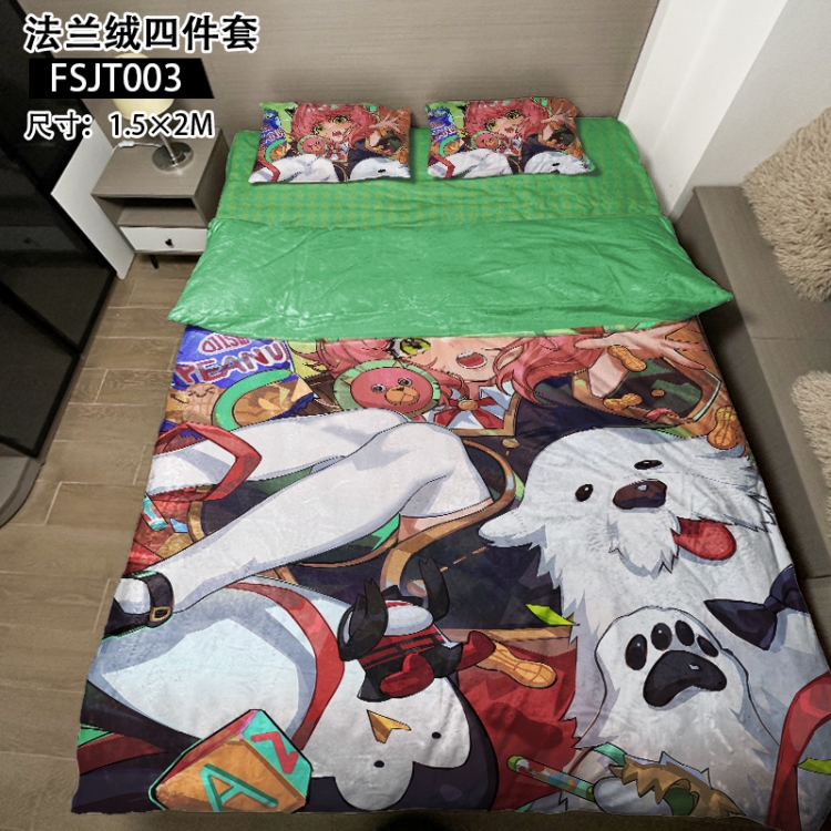  SPY×FAMILY Anime flannel four piece pillowcase duvet cover bed sheet 1.5X2m