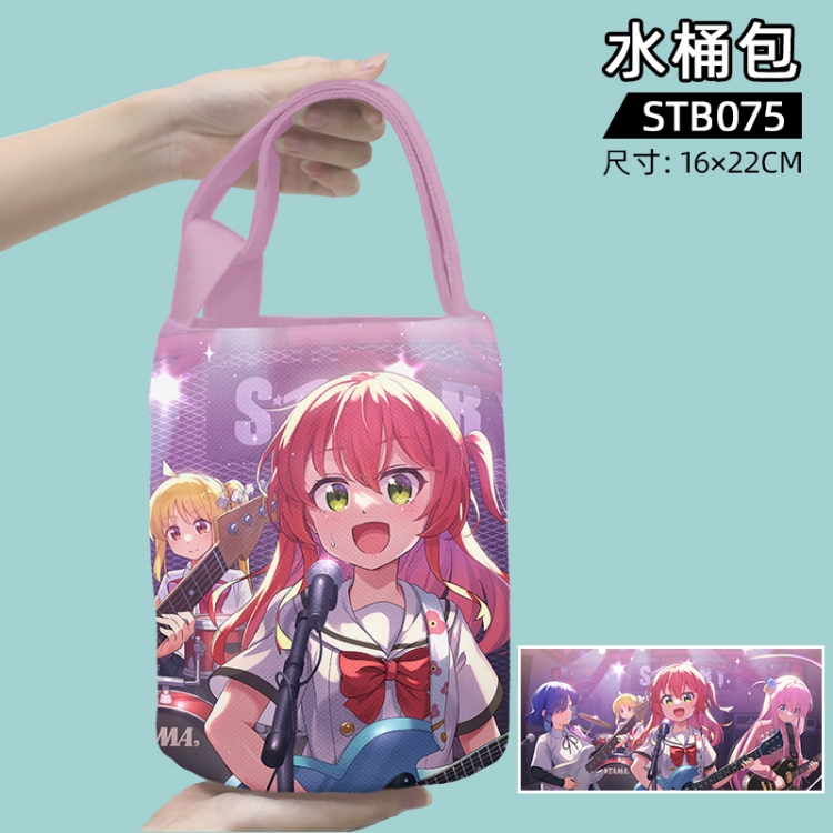 BOCCHI THE ROCK! Anime bucket bag 16x22cm STB075