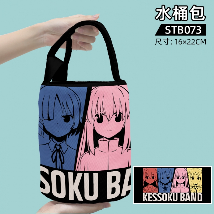 BOCCHI THE ROCK! Anime bucket bag 16x22cm STB073