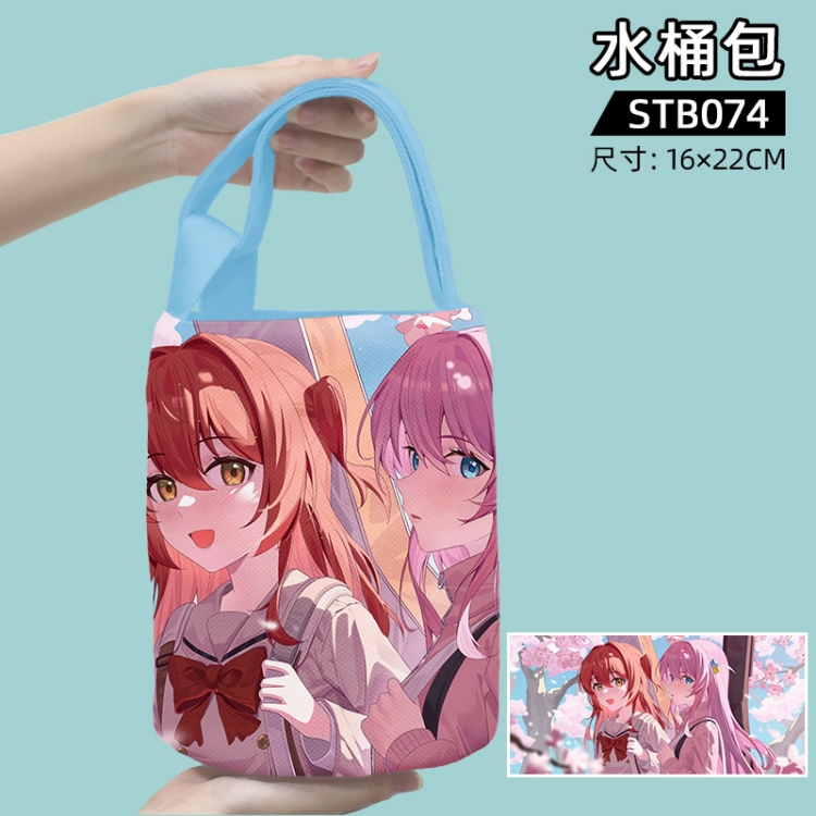 BOCCHI THE ROCK! Anime bucket bag 16x22cm STB074