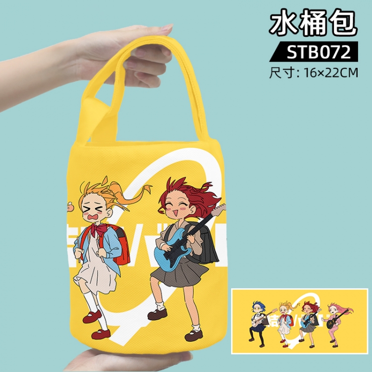 BOCCHI THE ROCK! Anime bucket bag 16x22cm STB072