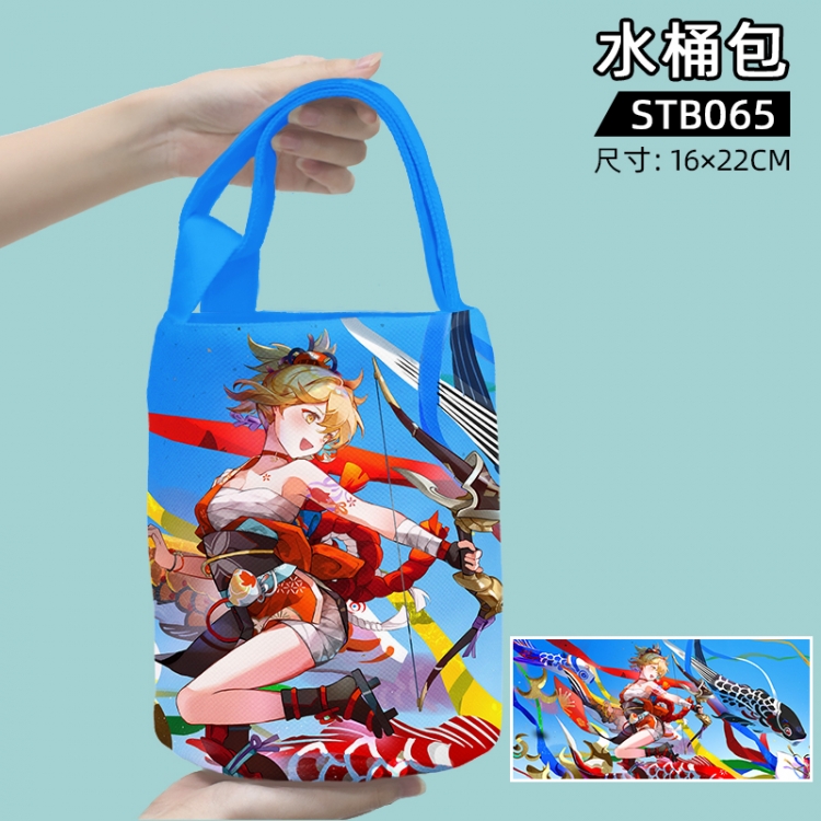 Genshin Impact Game bucket bag 16x22cm STB065