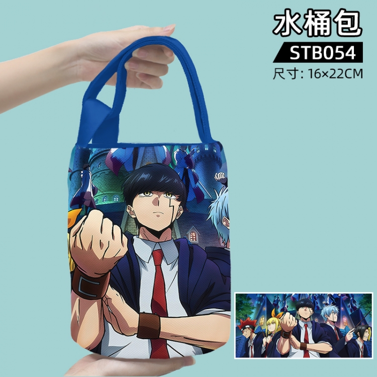 Mashle: Magic and Muscles Anime bucket bag 16x22cm STB054