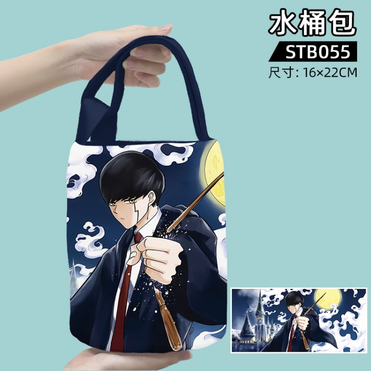 Mashle: Magic and Muscles Anime bucket bag 16x22cm STB055