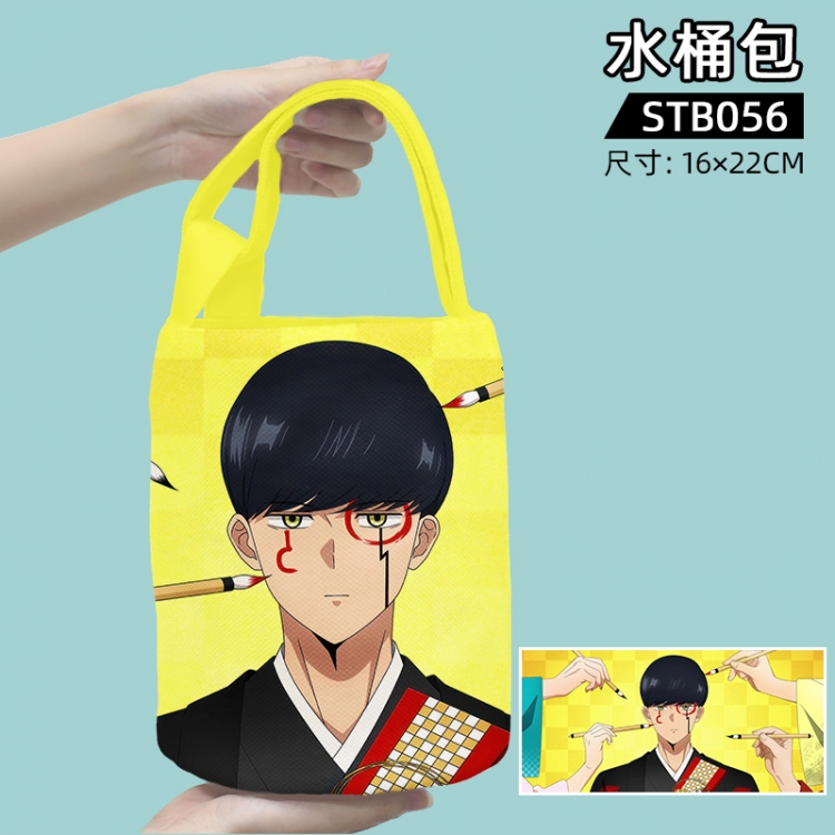 Mashle: Magic and Muscles Anime bucket bag 16x22cm STB056