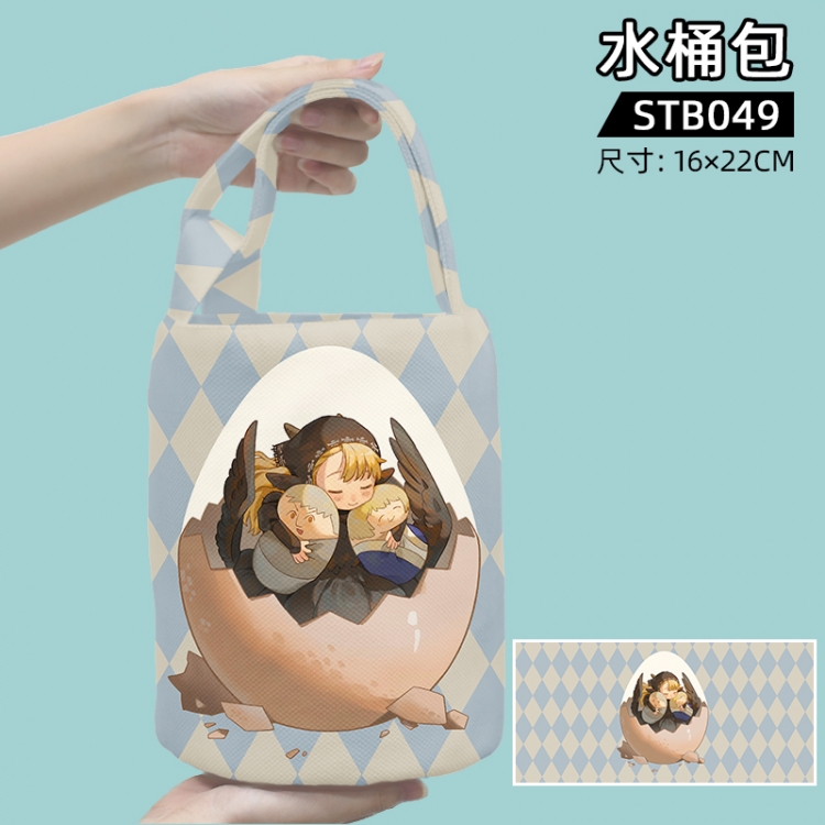 Delicious in Dungeon Anime bucket bag 16x22cm STB049
