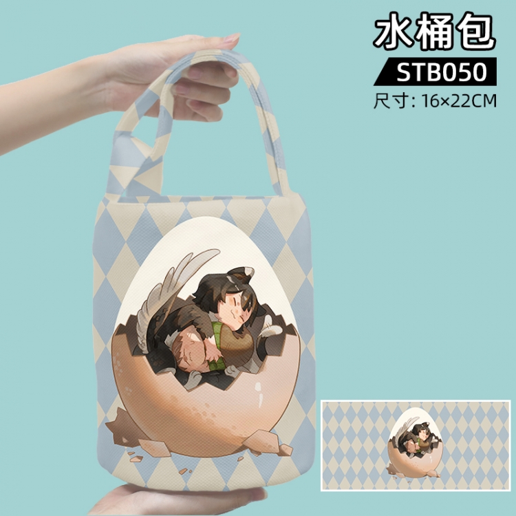 Delicious in Dungeon Anime bucket bag 16x22cm STB050