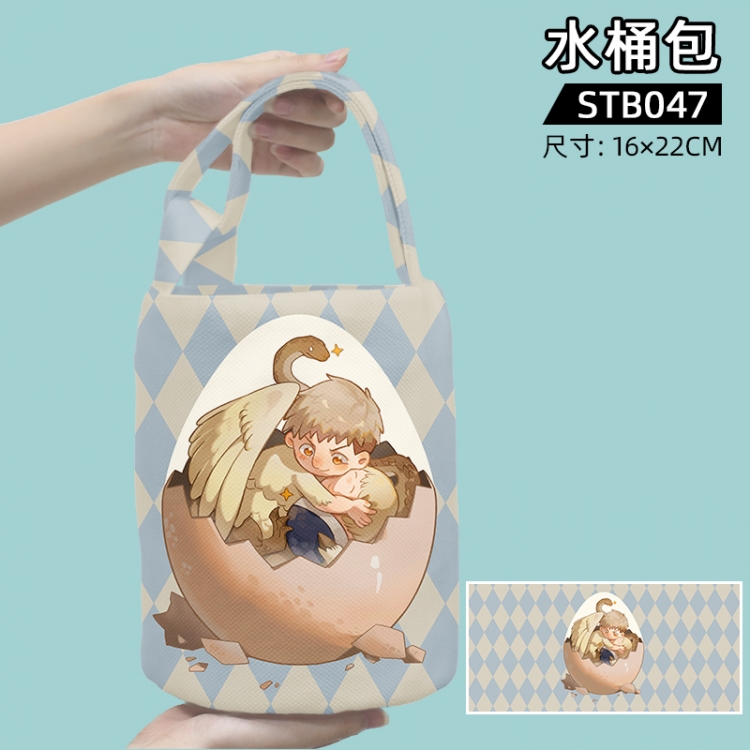 Delicious in Dungeon Anime bucket bag 16x22cm STB047