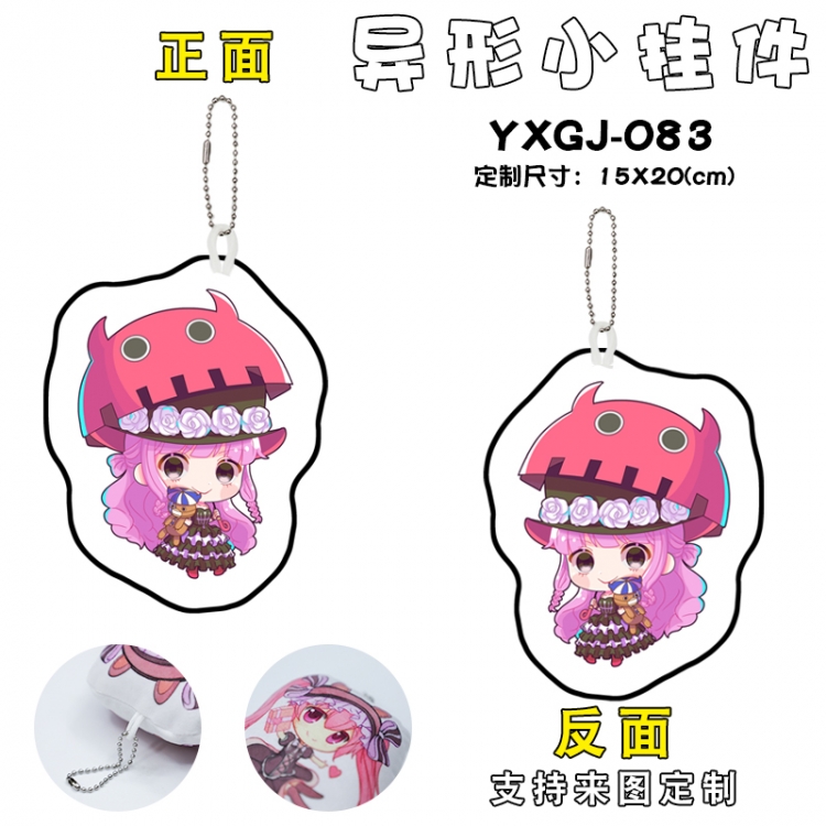 One Piece Anime Alien Small Pendant Keychain 15x20cm