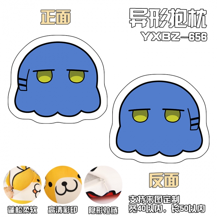 BOCCHI THE ROCK! Anime Variety Shaped Pillow 40x50cm