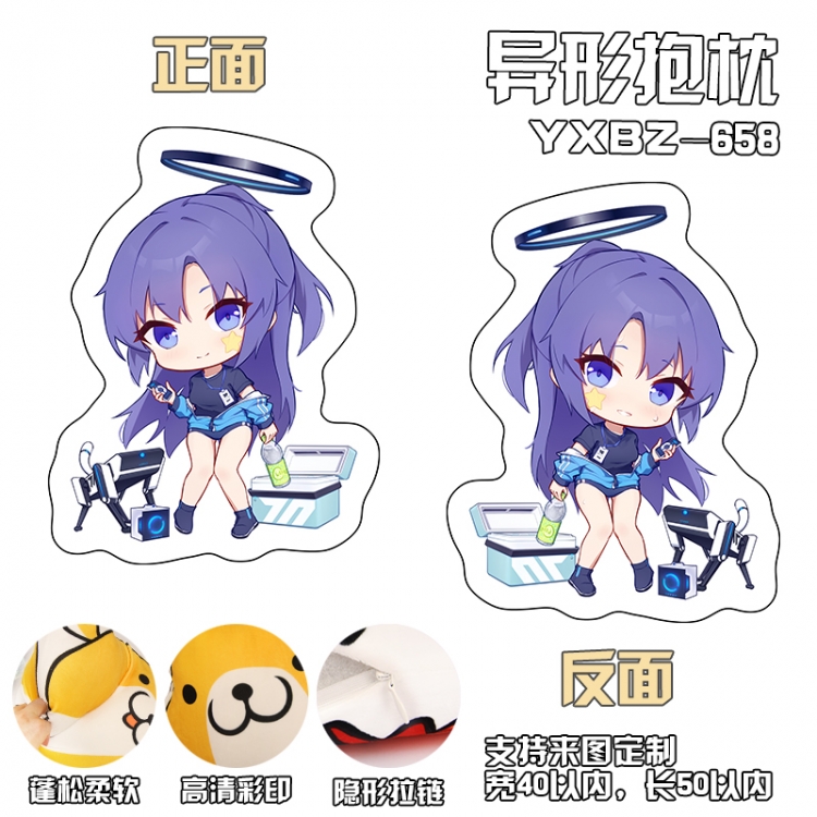 Azur Lane  Anime Variety Shaped Pillow 40x50cm