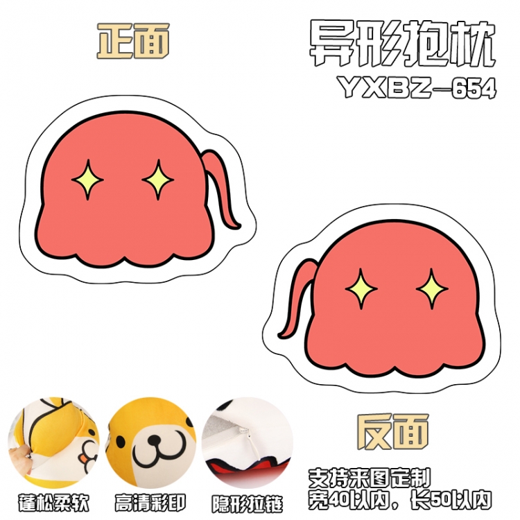 BOCCHI THE ROCK! Anime Variety Shaped Pillow 40x50cm