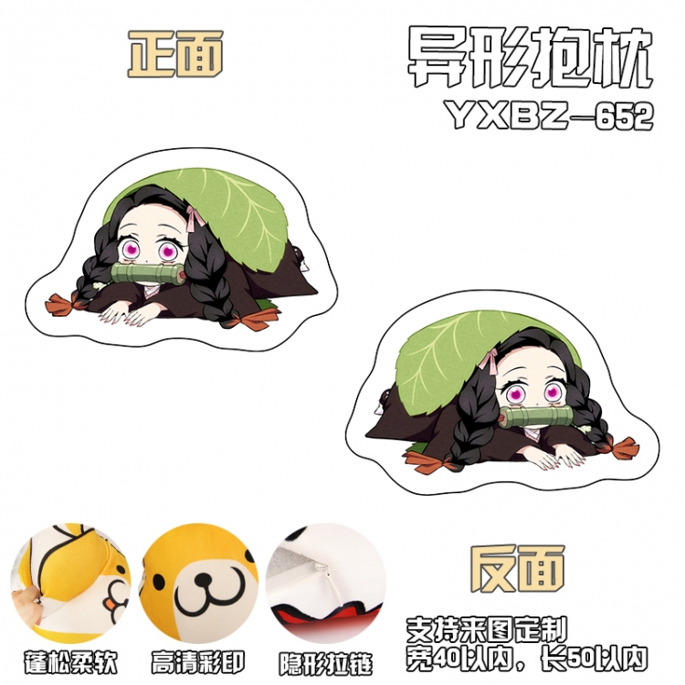  Demon Slayer Kimets  Anime Variety Shaped Pillow 40x50cm