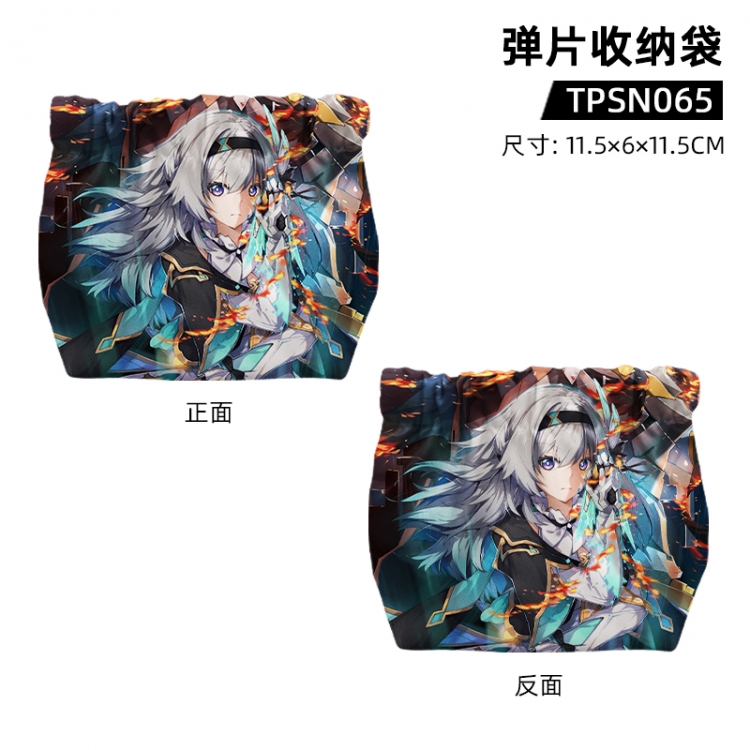  Honkai: Star Rail Game shrapnel storage bag 11.5x6x11.5cm