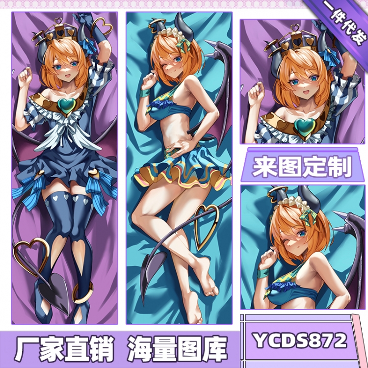 Monster Strike Game double-sided equal body pillow cover 50X160CM can be customized according to the picture