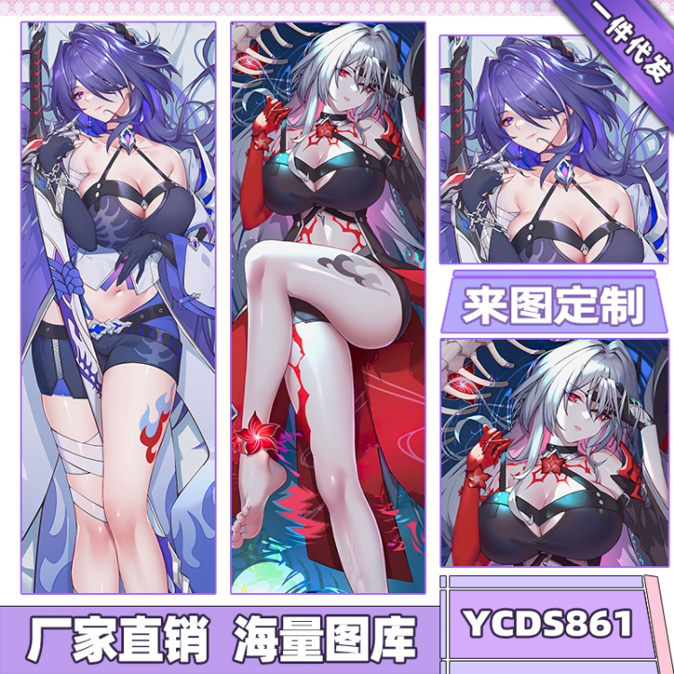 Honkai: Star Rail Game double-sided equal body pillow cover 50X160CM can be customized according to the picture