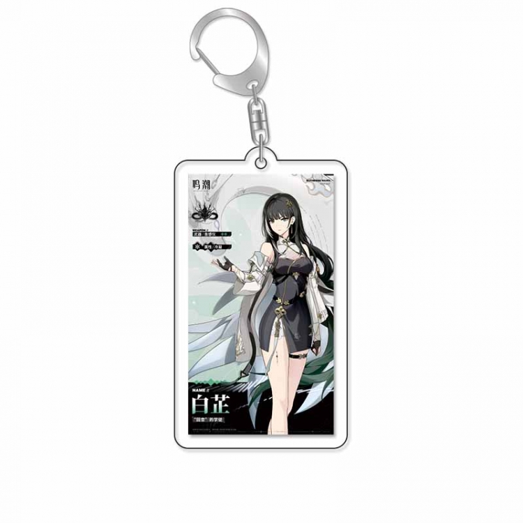 Wuthering Waves Anime Acrylic Keychain Charm price for 5 pcs 16596