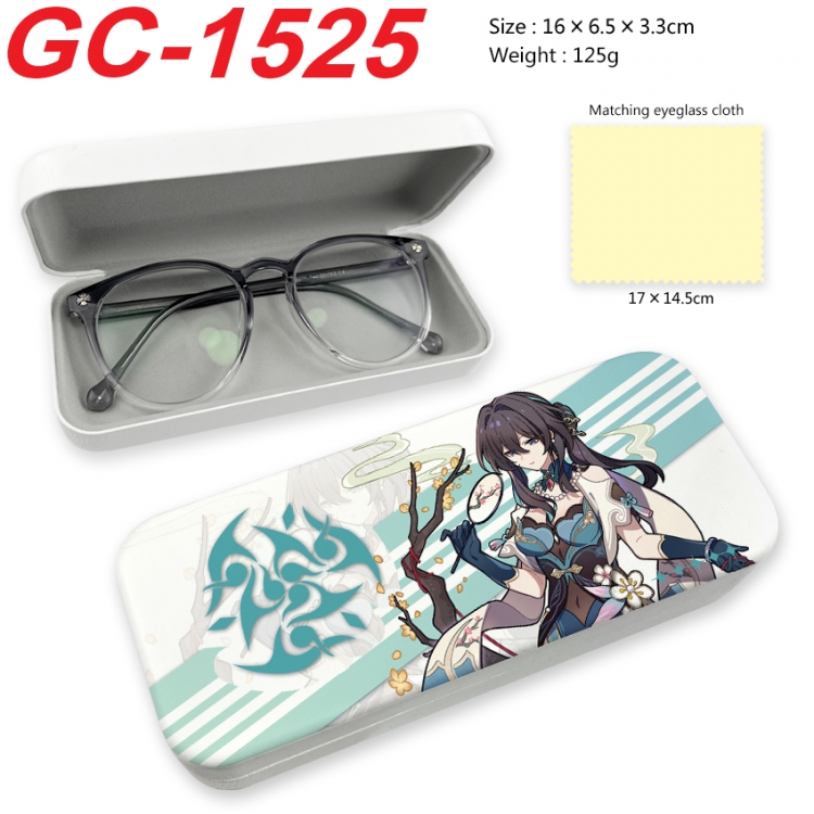 Honkai: Star Rail Anime UV printed PU leather material glasses case 16X6.5X3.3cm