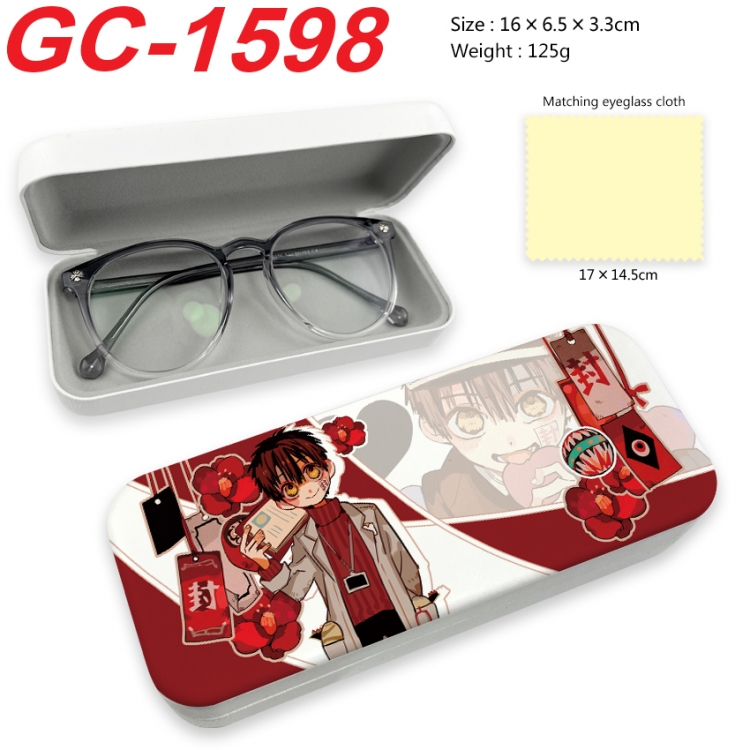 Toilet-bound Hanako-kun Anime UV printed PU leather material glasses case 16X6.5X3.3cm