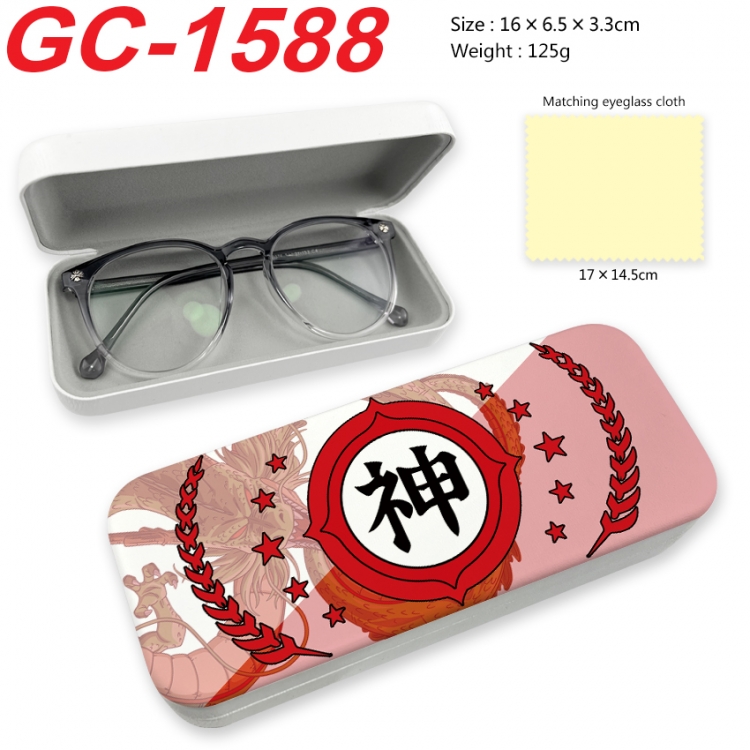  DRAGON BALL Anime UV printed PU leather material glasses case 16X6.5X3.3cm