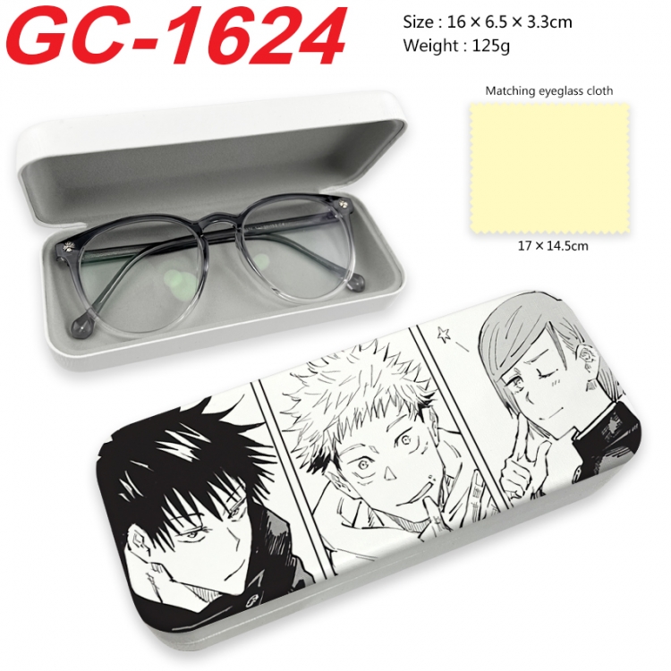 Jujutsu Kaisen Anime UV printed PU leather material glasses case 16X6.5X3.3cm