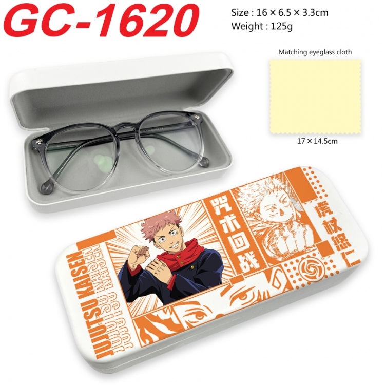 Jujutsu Kaisen Anime UV printed PU leather material glasses case 16X6.5X3.3cm