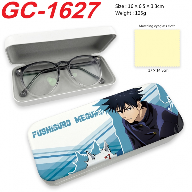Jujutsu Kaisen Anime UV printed PU leather material glasses case 16X6.5X3.3cm