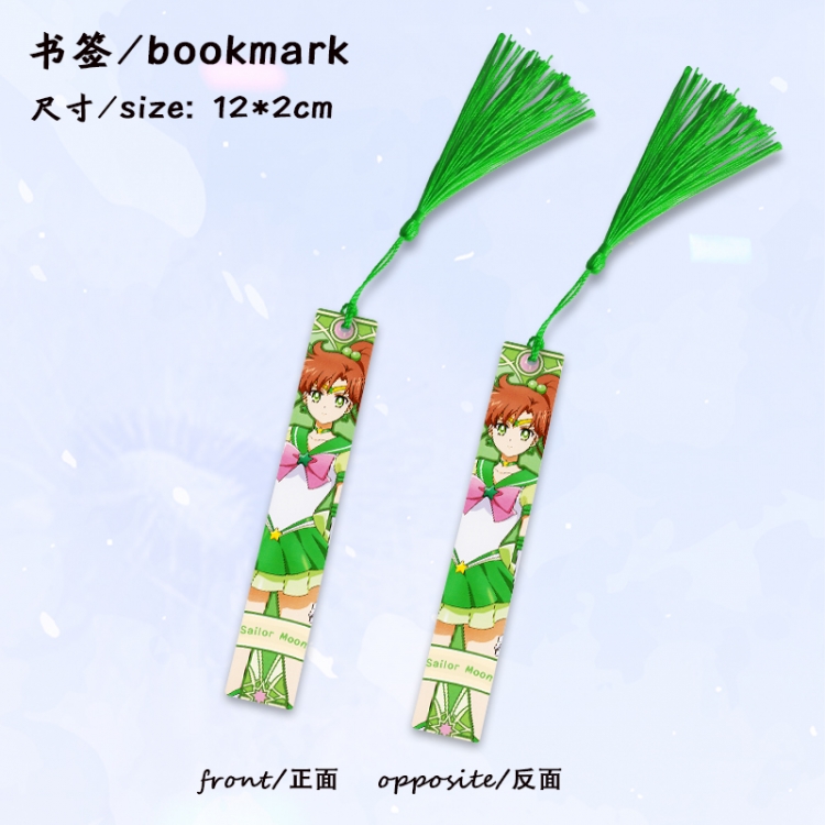  sailormoon Anime full-color printed metal bookmark stationery accessories 12X2CM price for 5 pcs