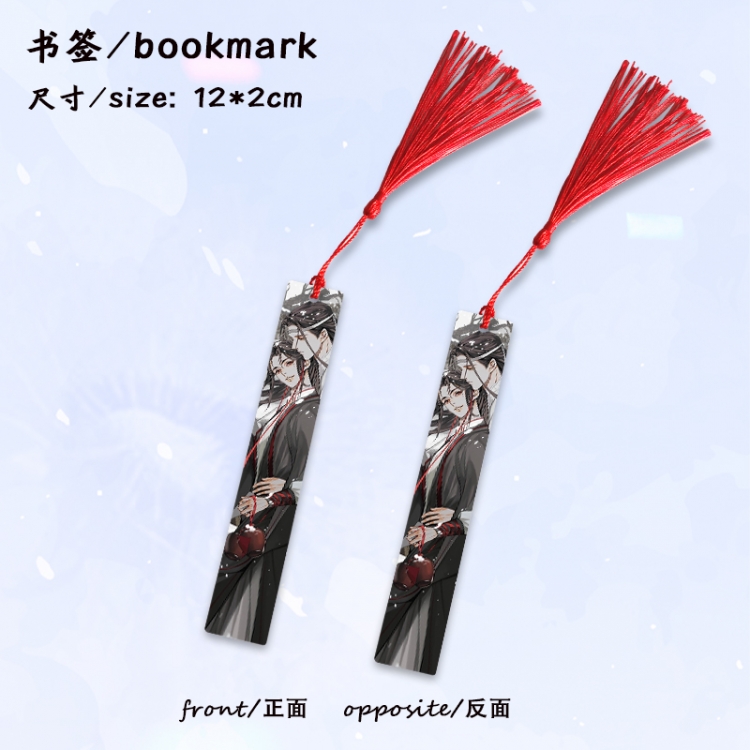 The wizard of the de Anime full-color printed metal bookmark stationery accessories 12X2CM price for 5 pcs