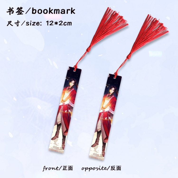 Heaven Official's Blessing Anime full-color printed metal bookmark stationery accessories 12X2CM price for 5 pcs