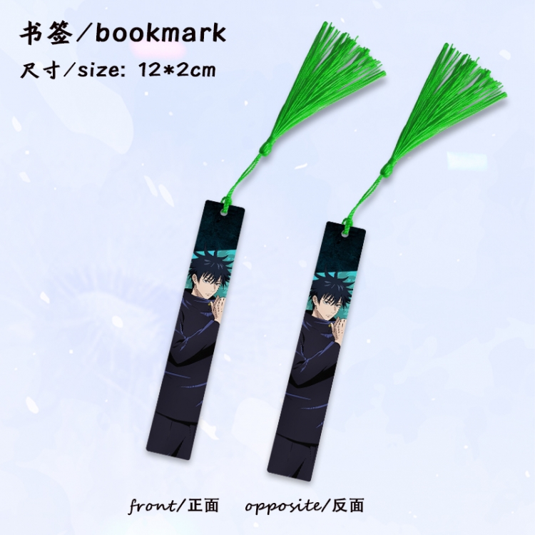 Jujutsu Kaisen Anime full-color printed metal bookmark stationery accessories 12X2CM price for 5 pcs