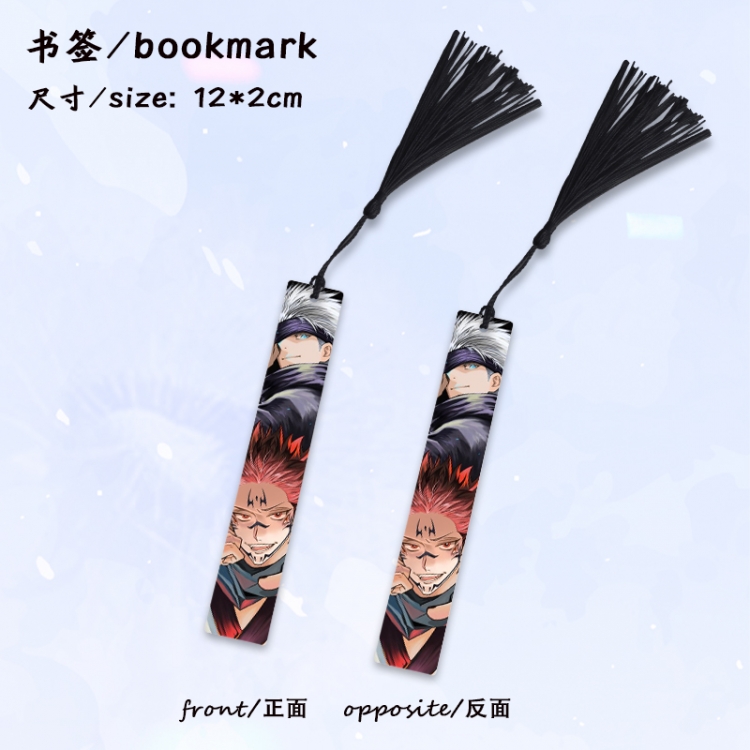 Jujutsu Kaisen Anime full-color printed metal bookmark stationery accessories 12X2CM price for 5 pcs
