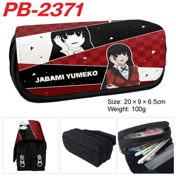 Kakegurui Anime double-layer pu leather printing pencil case 20x9x6.5cm
