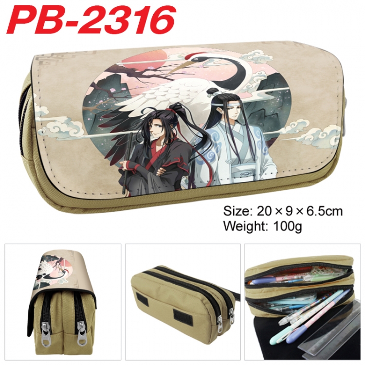 The Boy and the Heron Anime double-layer pu leather printing pencil case 20x9x6.5cm