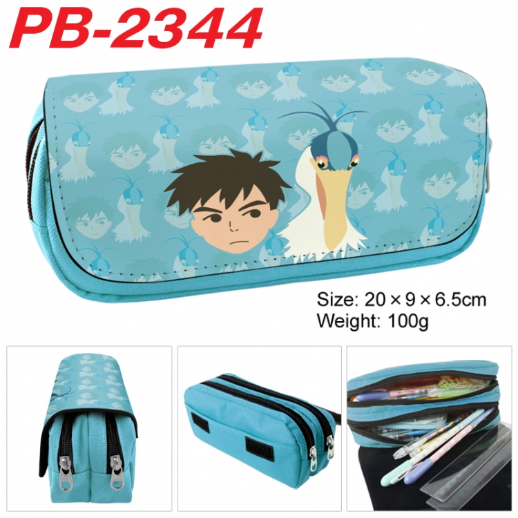 The Boy and the Heron Anime double-layer pu leather printing pencil case 20x9x6.5cm